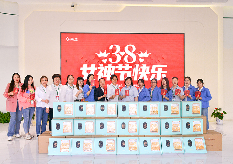 1678323227735286.jpg 女.jpg