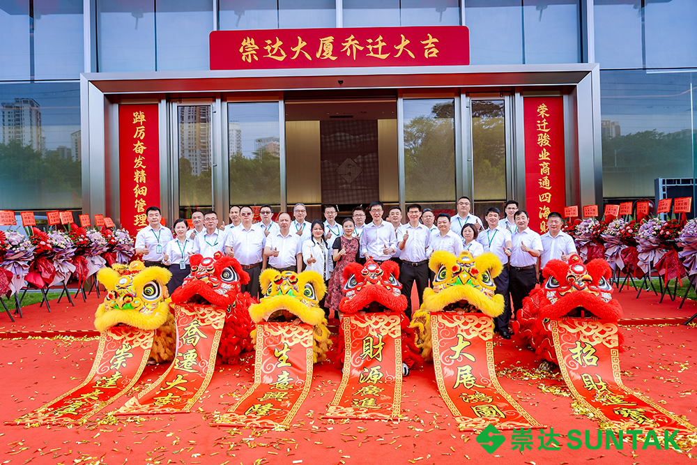 1717491298526568.jpg 0S0A4537.jpg