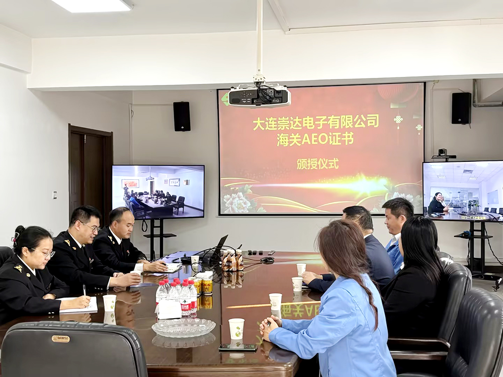 1731631343605933.jpg 02.jpg