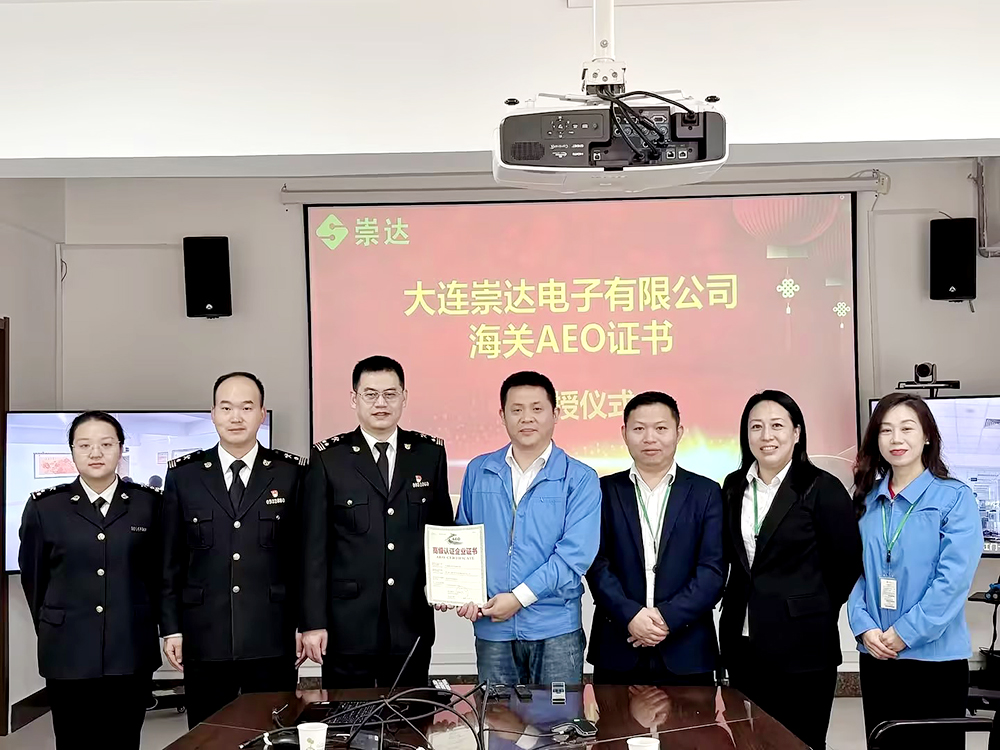 1731635975930107.jpg 1.jpg