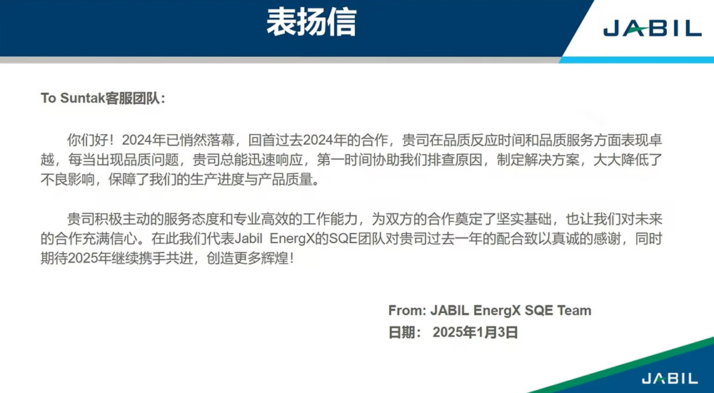 1736819705440737.jpg 0101.jpg