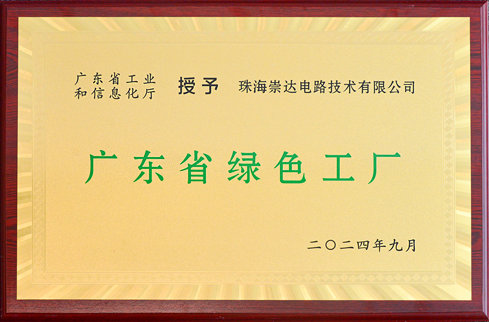 1739431123986785.jpg 珠海AG旗舰厅.jpg