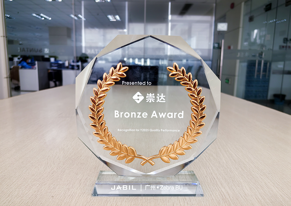 1769669499650018.jpg 22.jpg